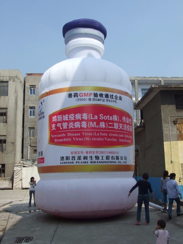 蓬江工厂广告宣传气模